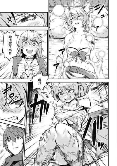 第96頁圖