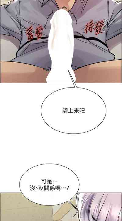 第136页图