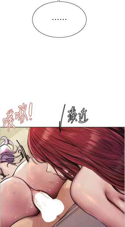第140页图