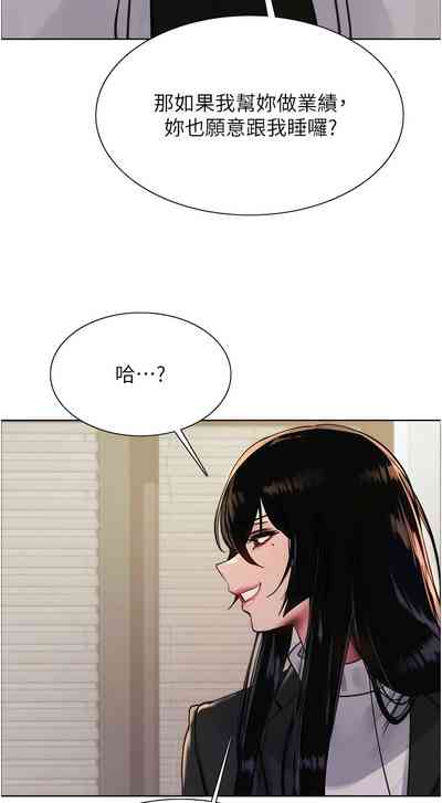 第200页图