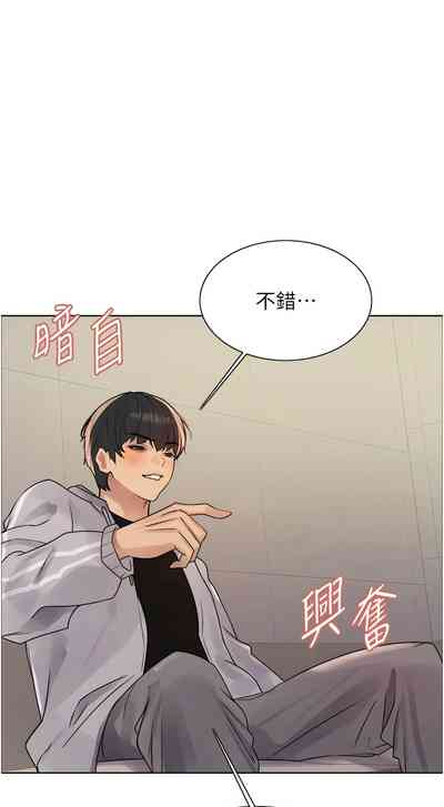 第212页图