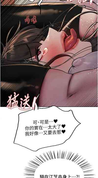 第352页图