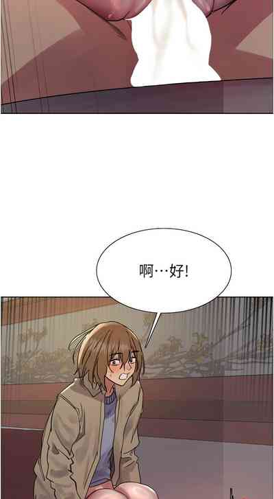 第368页图