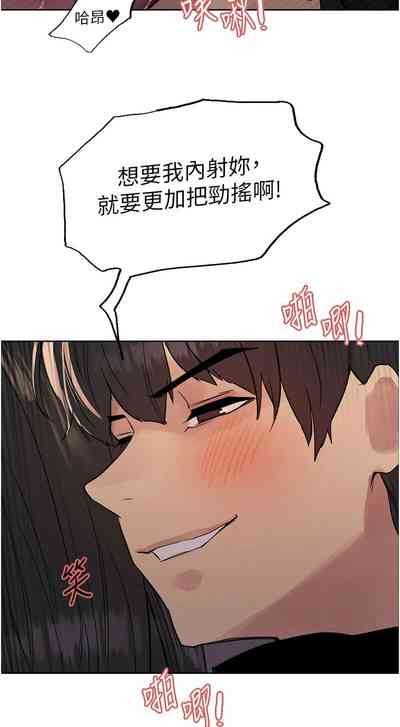 第372页图