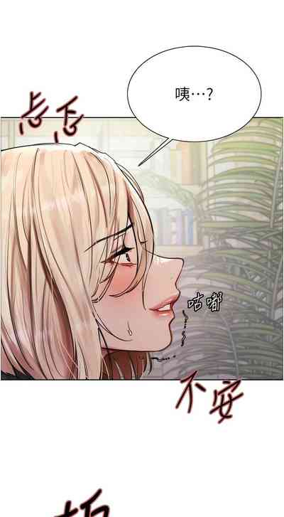 第44页图