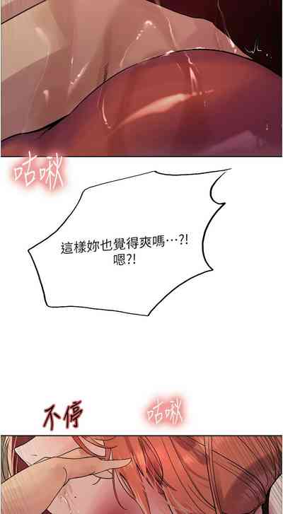 第464页图