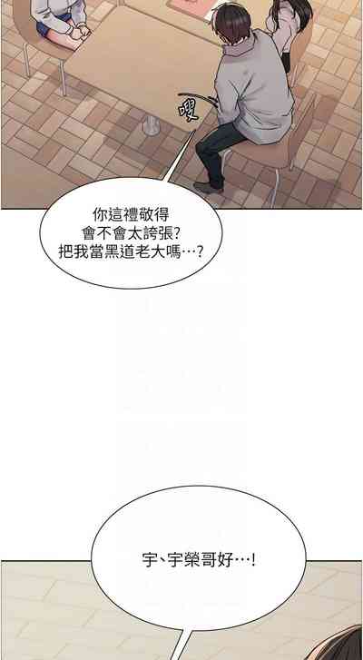第480页图