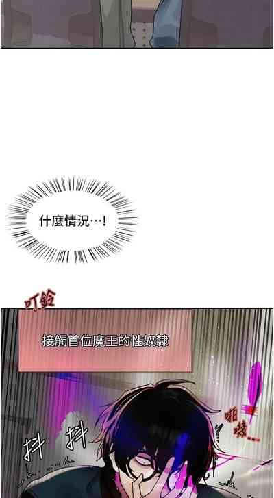 第524页图
