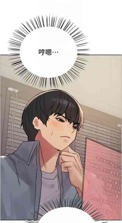 第544页图