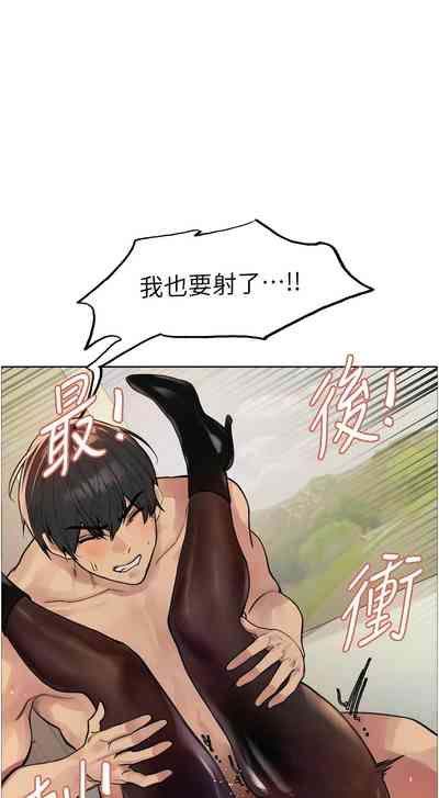 第68页图