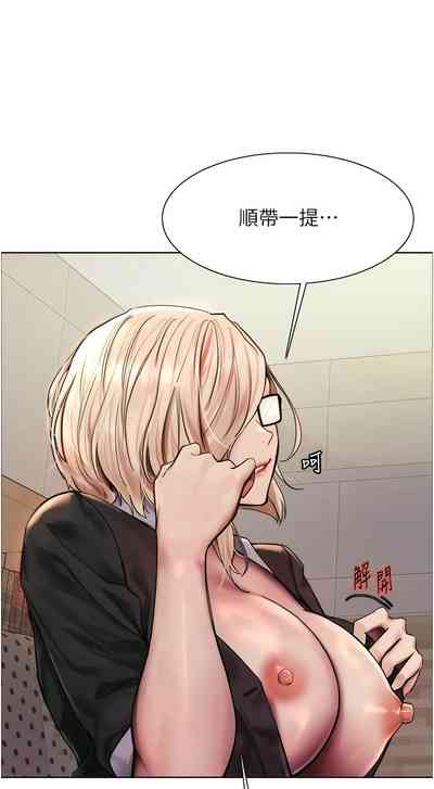第76页图