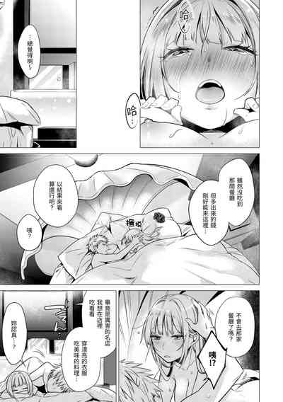 第116頁圖