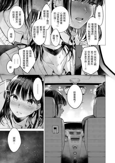 第124頁圖
