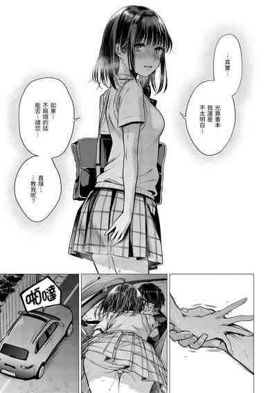 第128頁圖