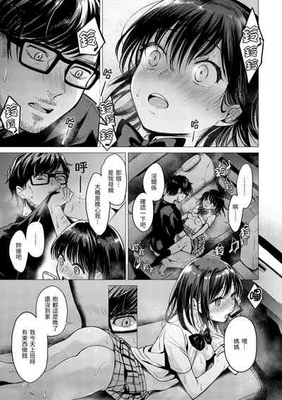 第136頁圖