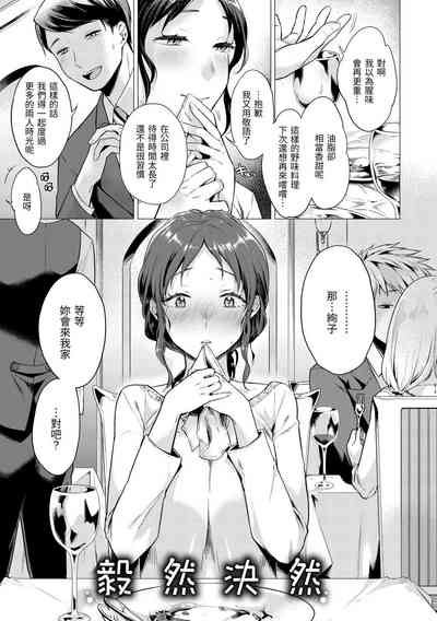 第160頁圖