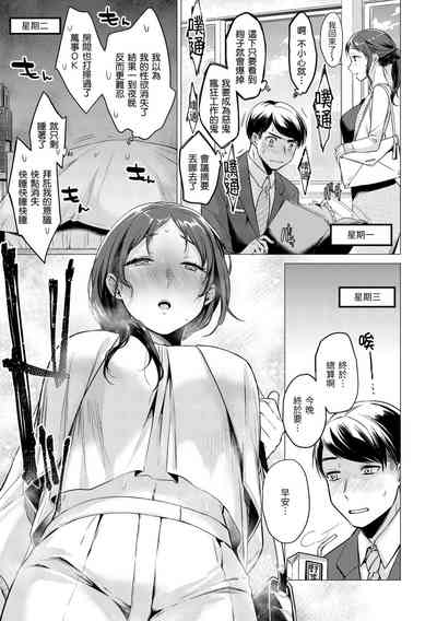 第164頁圖
