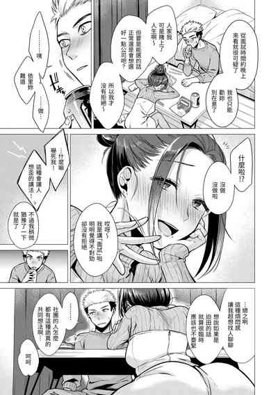 第52頁圖