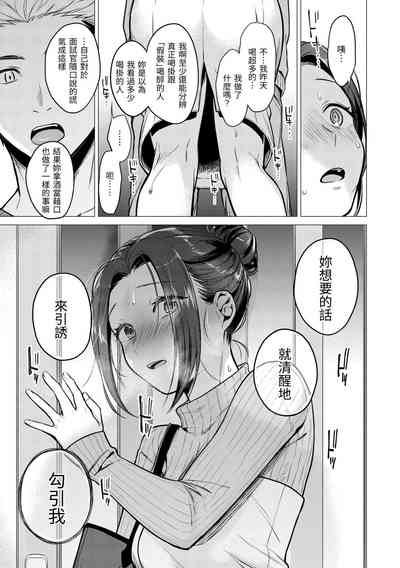 第56頁圖