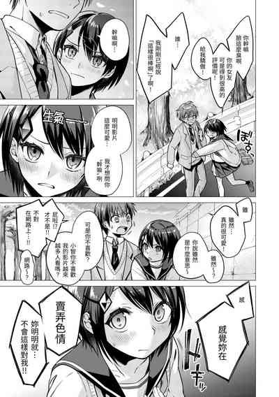 第76頁圖