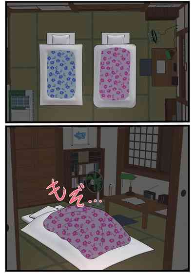 第44页图