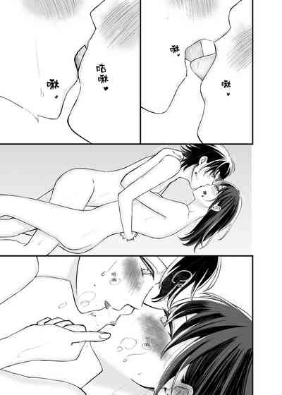 第28页图