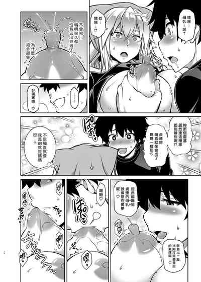 第28頁圖