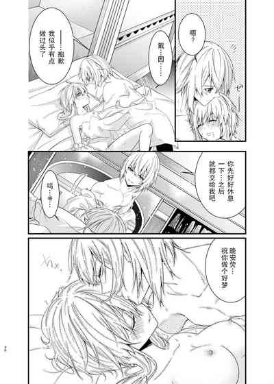 第28页图