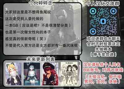 第32页图