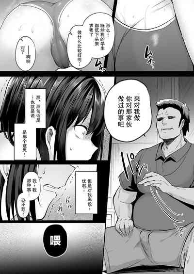 第16页图