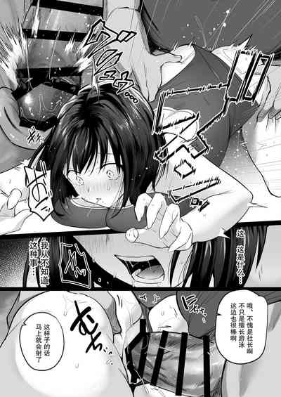 第20页图