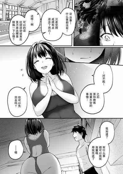 第24页图