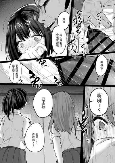 第36页图