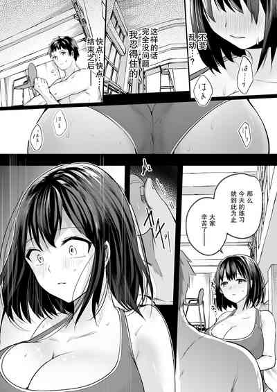 第48页图