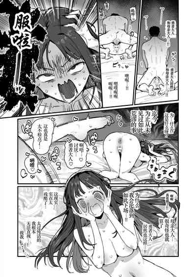 第20頁圖