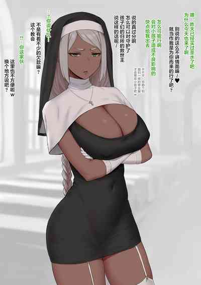 第8頁圖
