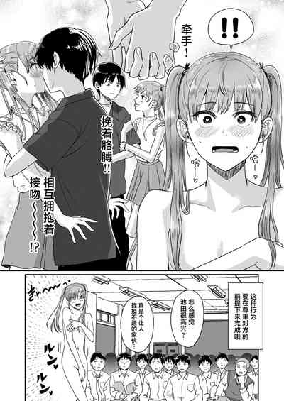 第12页图