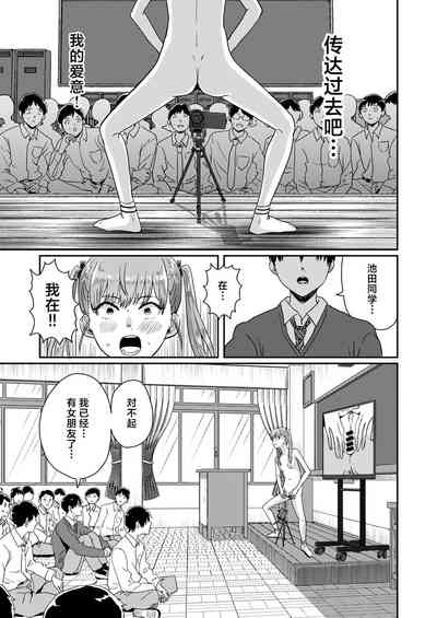 第24页图