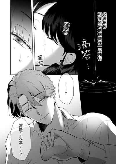 第12页图