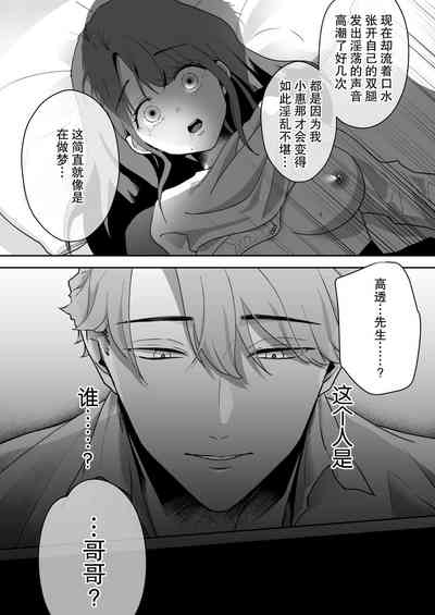 第24页图