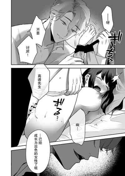 第28页图