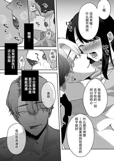 第44页图