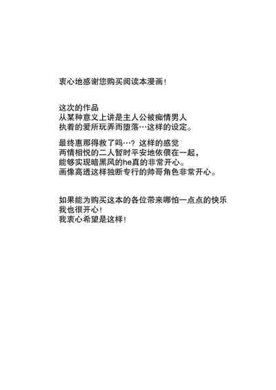 第56页图