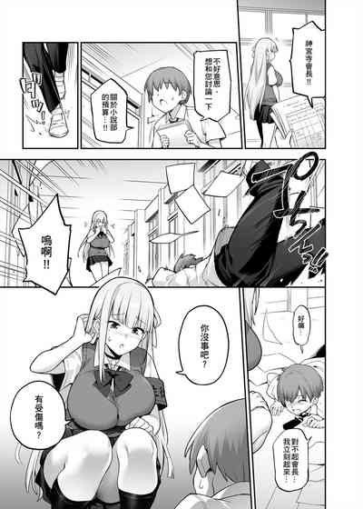 第92頁圖