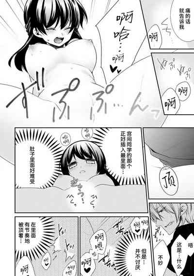 第44頁圖