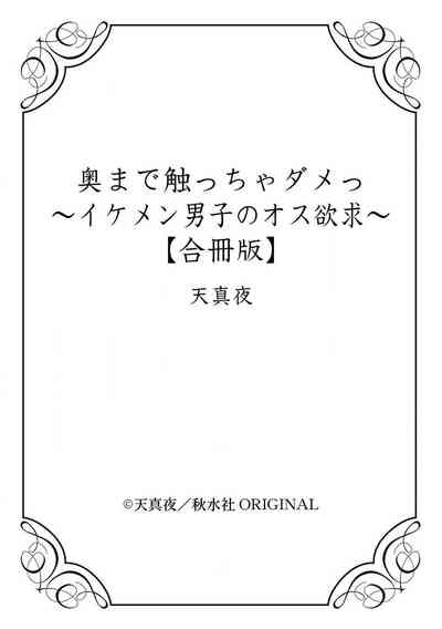 第52頁圖