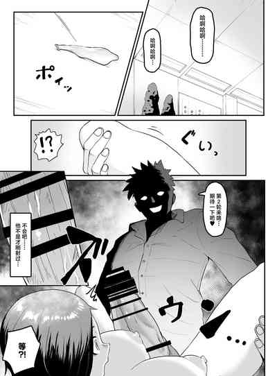 第20页图