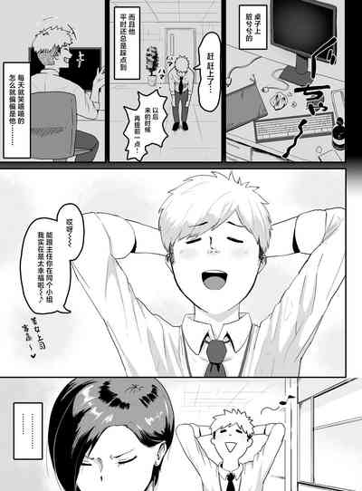 第4页图