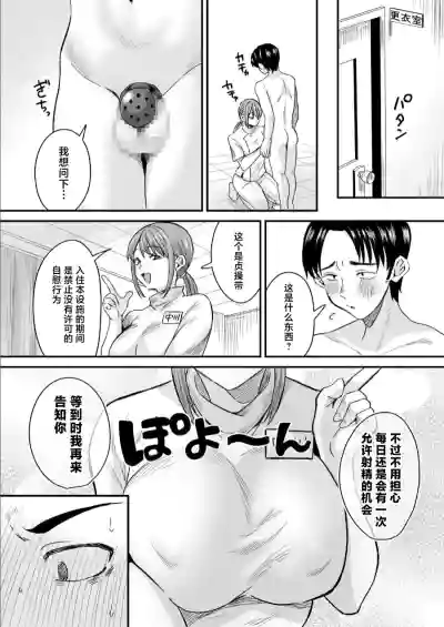 第4頁圖
