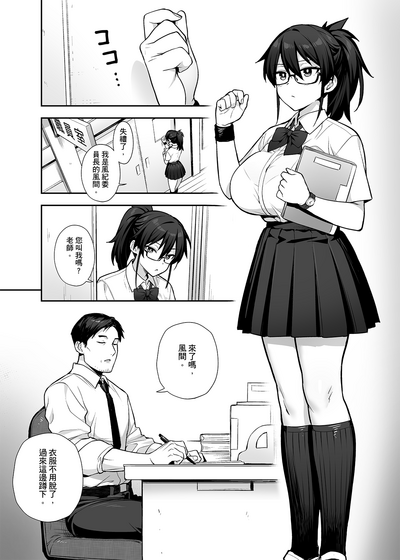 第28页图